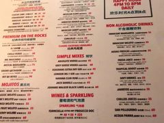 -Luchador摔跤手墨西哥餐厅(恒宇广场店)