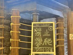 -暴风岛沉浸式体验馆(百联世纪店)