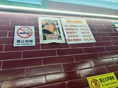 -海鲜街菜馆(海珠南路店)