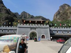 -孤山寨风景区