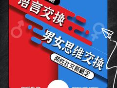 -如家商旅酒店(上海徐家汇柳州路桂林公园地铁站店)