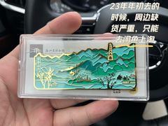-浙江省博物馆(孤山馆区)