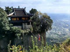 -窦圌山风景区
