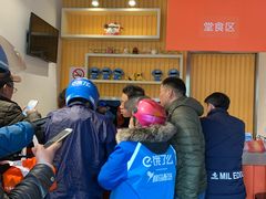-小蛮椒麻辣烫·麻辣拌(青浦宝龙店)