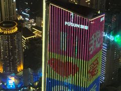 -苏丝的天空高空酒吧Suzie's Sky Bar