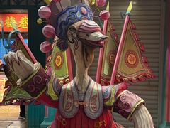 -春梅里卤鹅馆·47年老字号(中山路店)