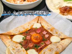 -Nana And Her Friends Restaurant 娜娜家(小寨原力场店)