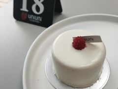-UNIUNI(凯瑟琳广场店)