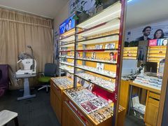 -优医视平价眼镜蔡司依视路折扣工厂店(十里堡店)