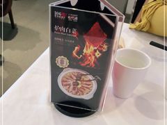 -106餐厅(山水文园店)