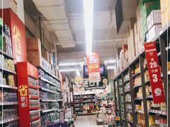 -家乐福(八宝街店)
