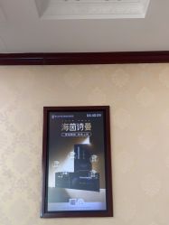 -南京医科大学友谊整形外科医院