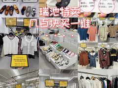 -上海大陆银行仓库旧址