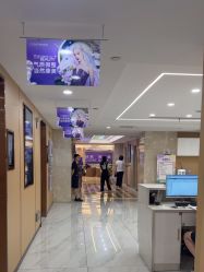 -南京康美美容医院·旗舰店