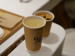 -% Arabica(京都东山店)