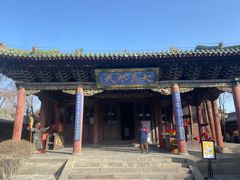 -关帝庙(大同古城)