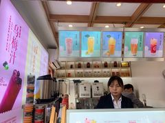 -鸡鸣赐茶(鸡鸣寺路店)