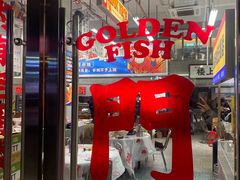 -金多鱼大排档·烤鱼·烧烤·宵夜(江南水都店)