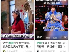 -约翰·菲茨杰拉德·肯尼迪国际机场