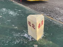 -滨州铁路桥