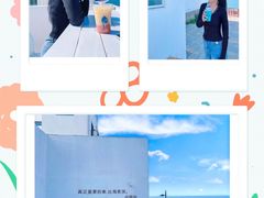 -海岛日记(养马岛店)