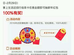 -大圆碗(新兴路店)