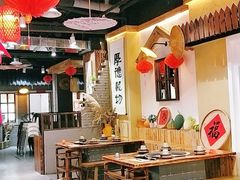 大堂-锅来乐地锅鸡(安亭店)