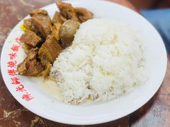 -陈光记烧腊店(罗保博士街店)