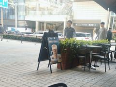 -COSTA COFFEE(阿里中心店)