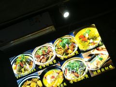 -绿柠食堂(北外滩店)