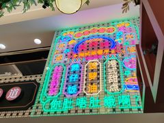 -香港威特瑞茶餐厅(小白楼音乐厅店)