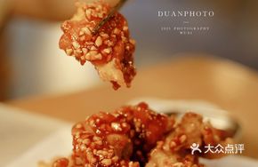 Creamy Cheese Boneless Fried Chicken