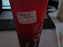 草莓果茶-CoCo都可(双井家乐福店)