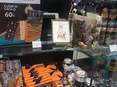 零售区-VENCHI 闻绮(北京国贸商城店)