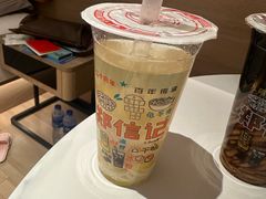 -郑信记凉虾(万达店)