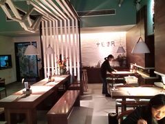 大堂-十面春风·江南面馆(崇宁路店)