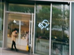 门面-喜茶(上海泰禾大厦店)