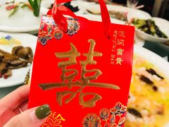 -大蓉和(一品天下店)