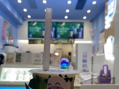 -一只酸奶牛(春熙路店)