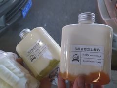 -白色日记·手作酸奶(麦凯乐店)