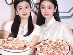 -必胜客(华邦银泰店)