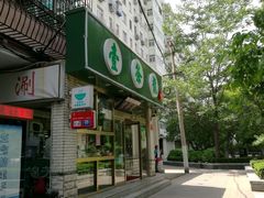 -壹条龙饭庄台基厂店