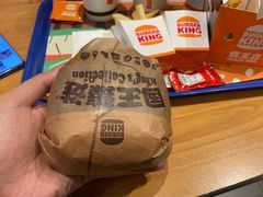 -汉堡王(花千坊店)