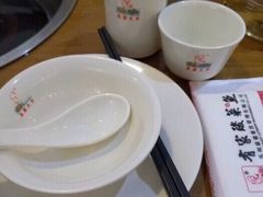 -有家酸菜鱼(苏州绿宝广场店)