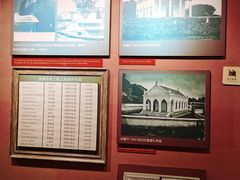 -鼓浪屿风景名胜区-英国领事馆旧址