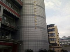 -芷江西路街道图书馆