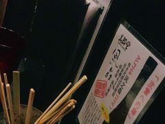 -Fukumimi·美醉堂 居酒屋(金尚店)