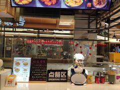 -逐豆匠(望京店)