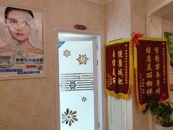 点击看大图 -香薇妮丝女子减肥院