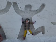 -长春世界雕塑园冰雪艺术天地